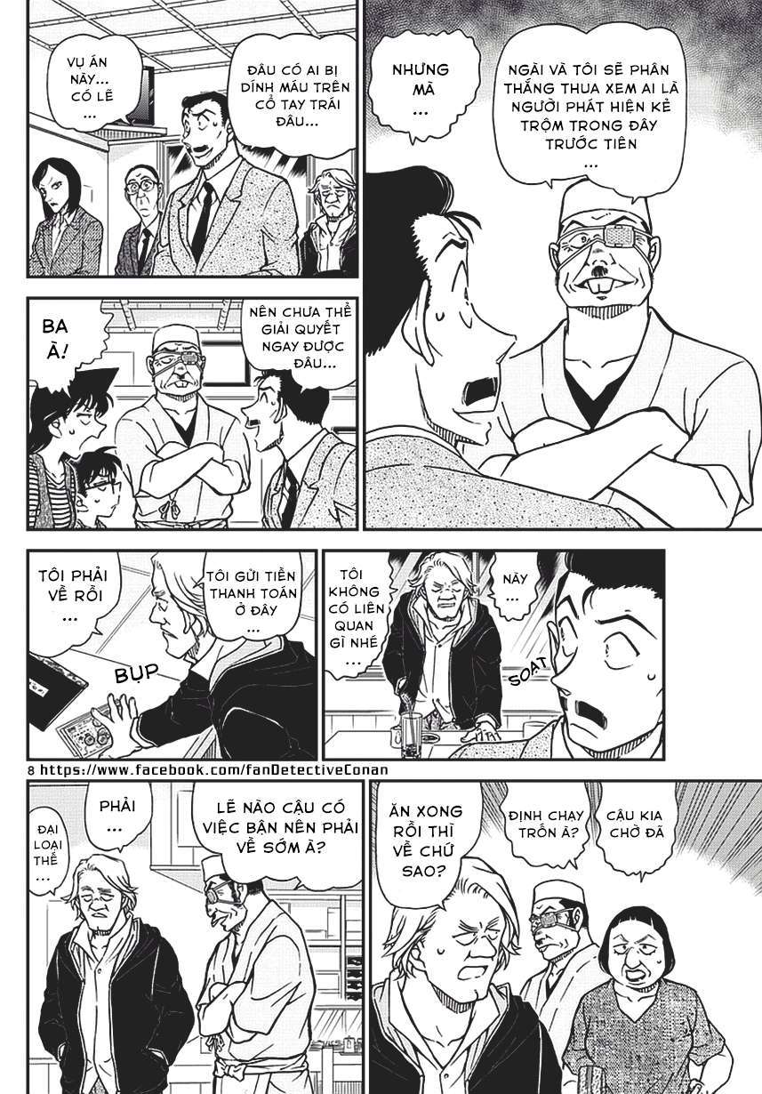 Conan - Chương 976