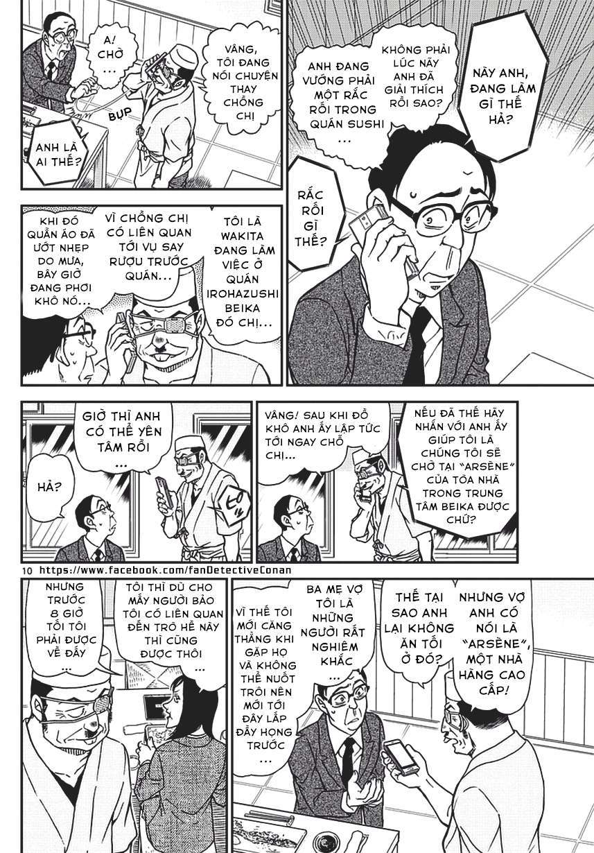 Conan - Chương 976