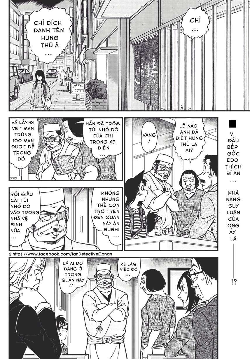 Conan - Chương 977