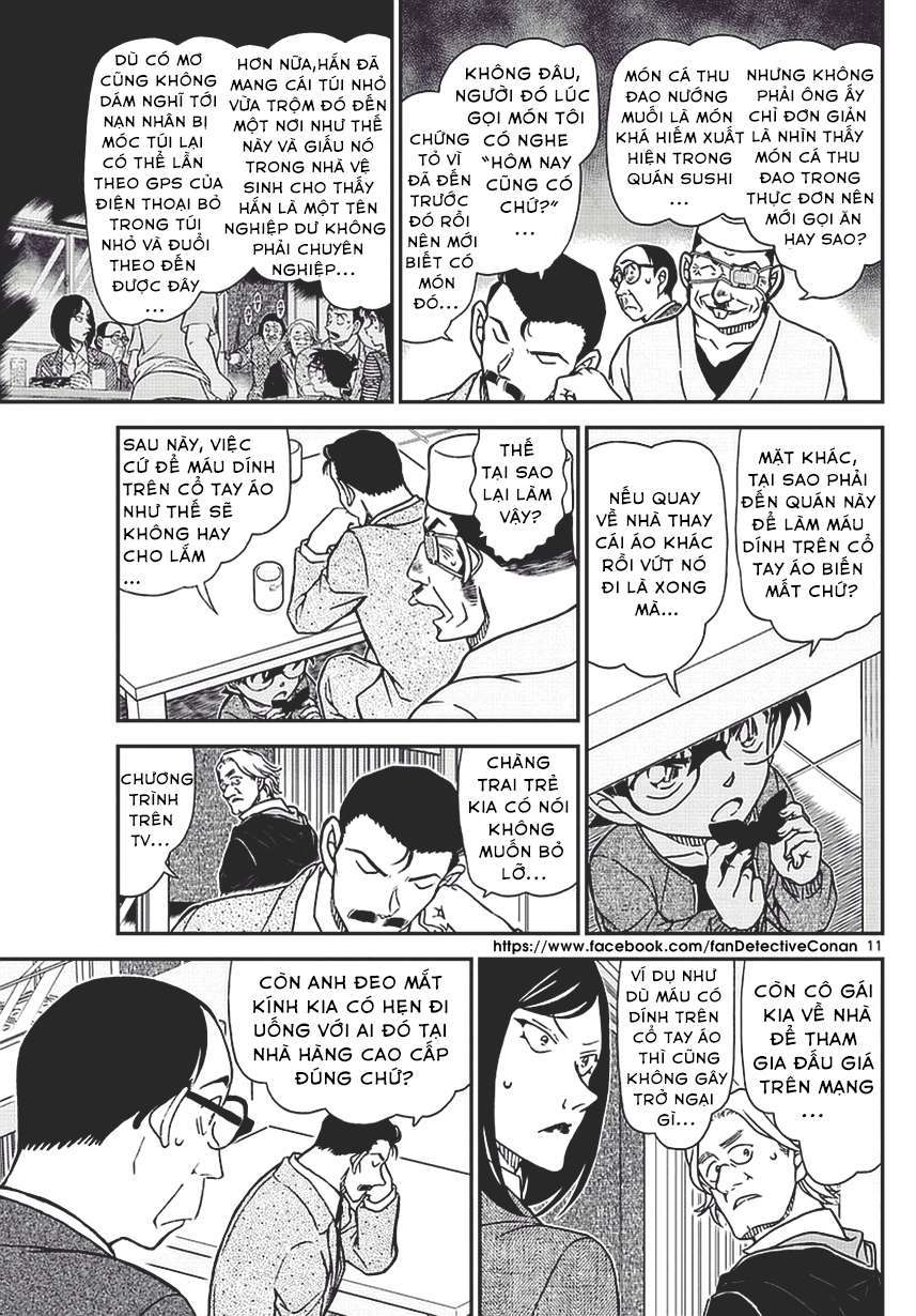 Conan - Chương 977
