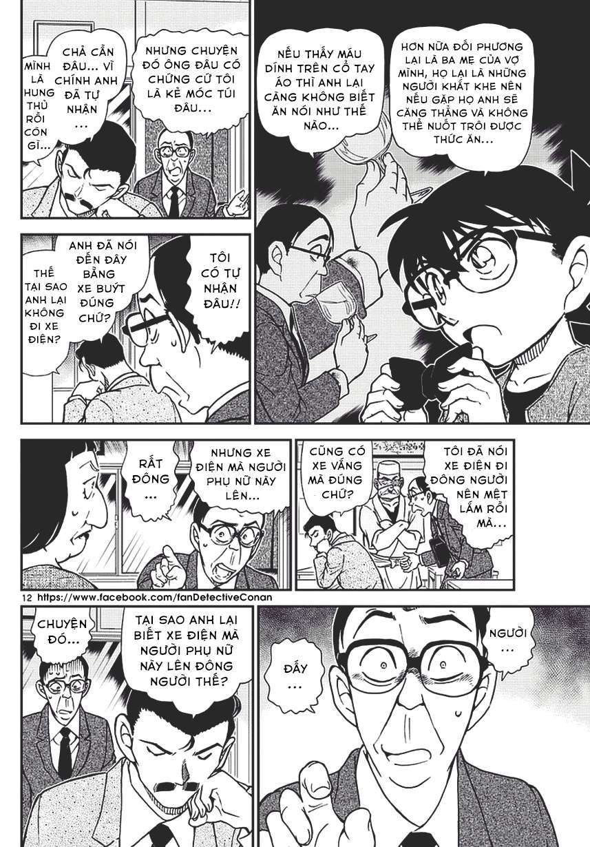Conan - Chương 977