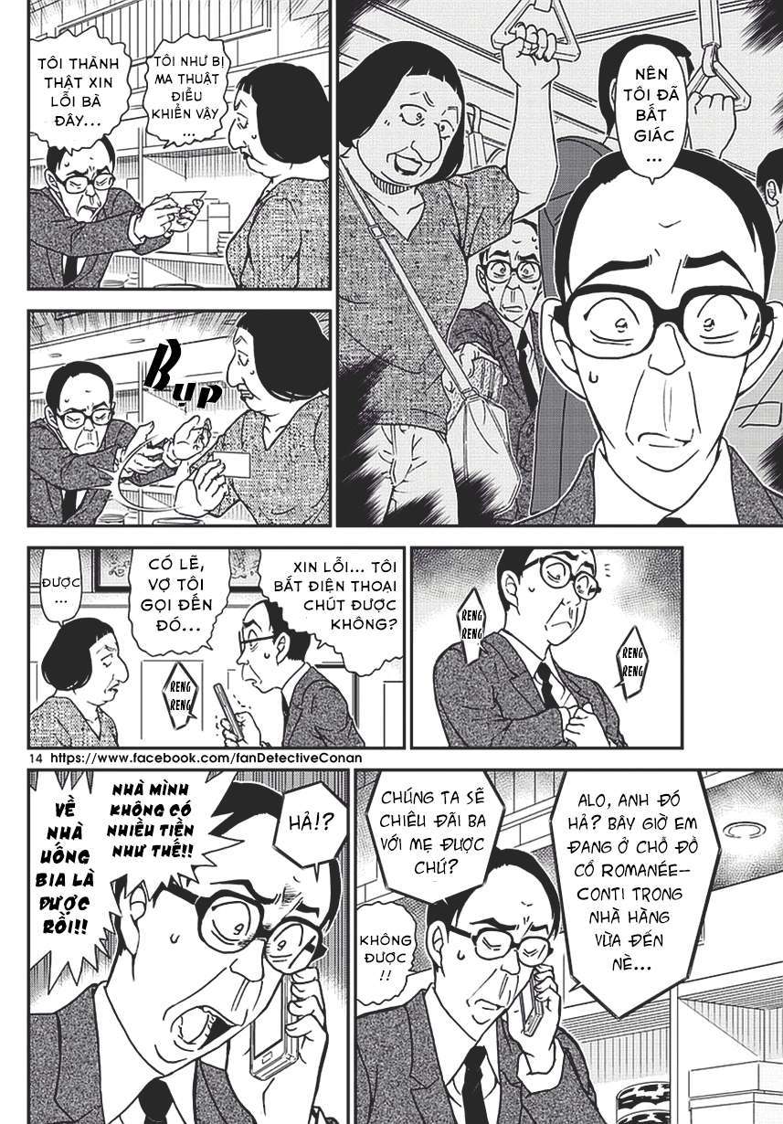 Conan - Chương 977