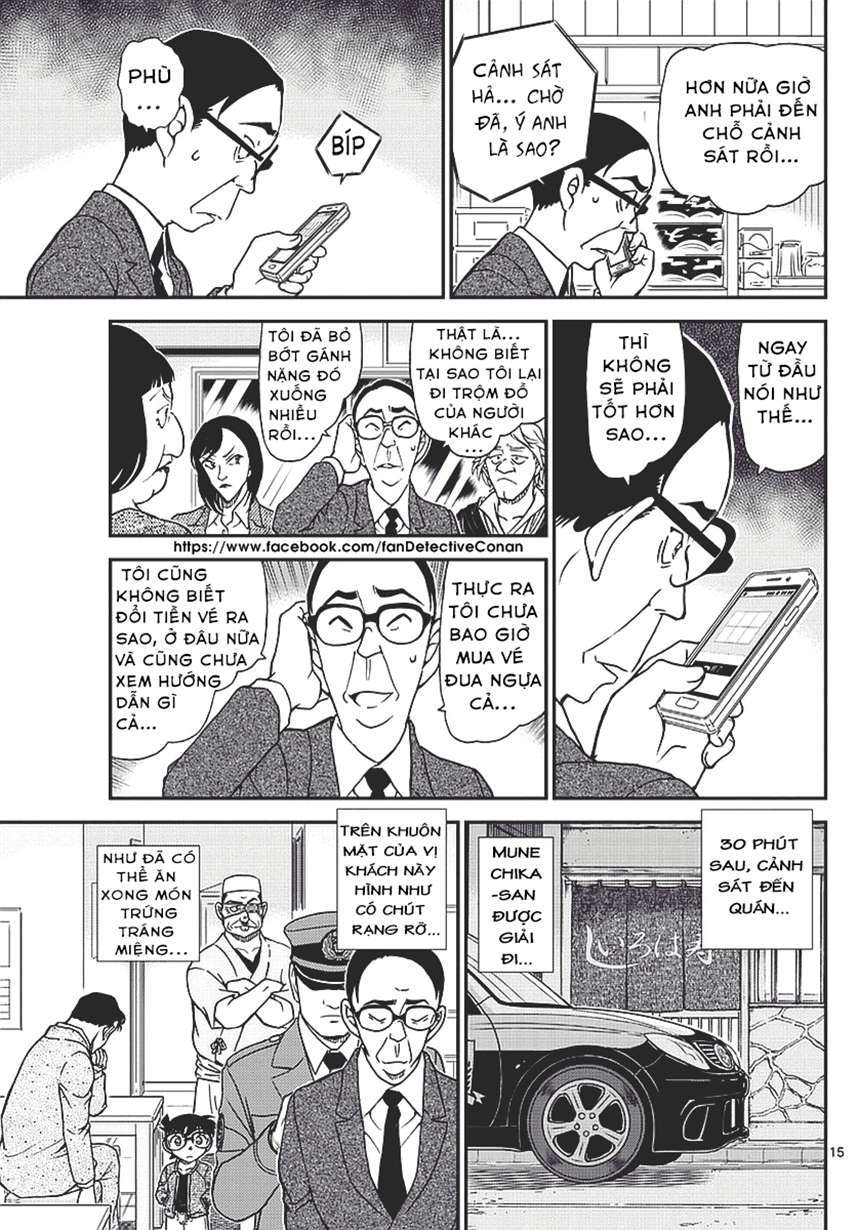 Conan - Chương 977
