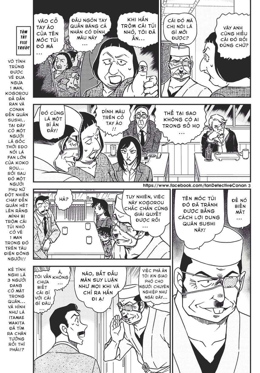 Conan - Chương 977
