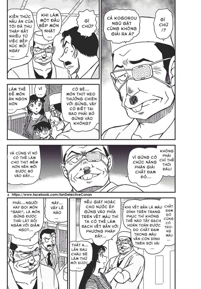 Conan - Chương 977