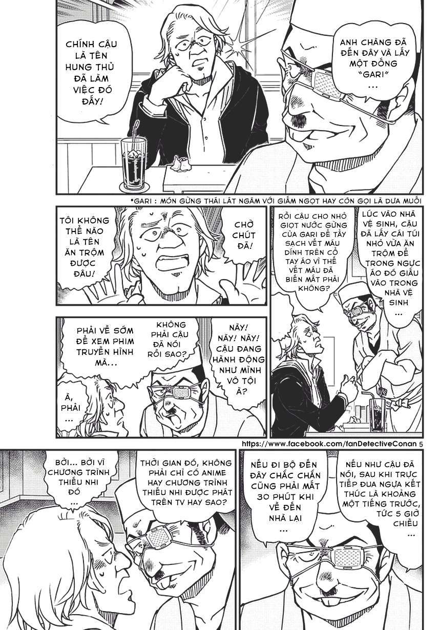 Conan - Chương 977