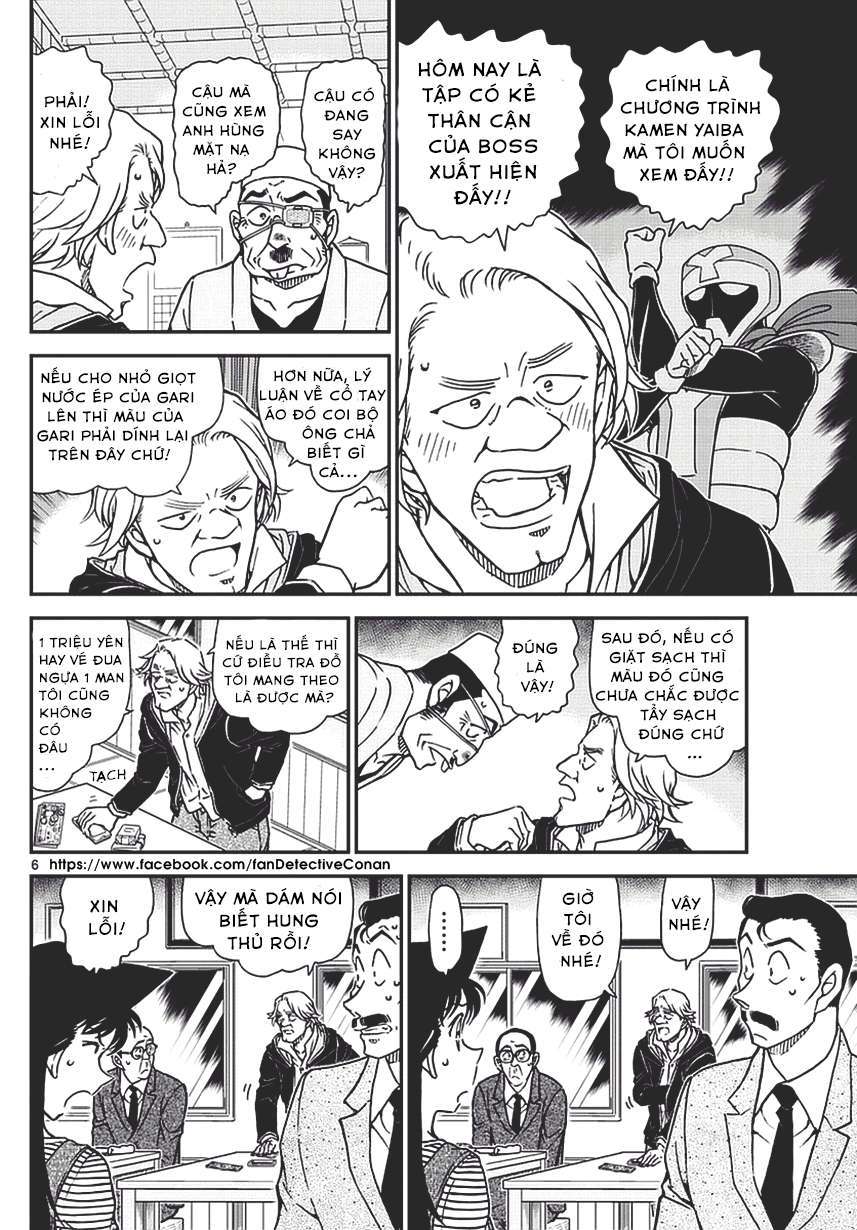 Conan - Chương 977
