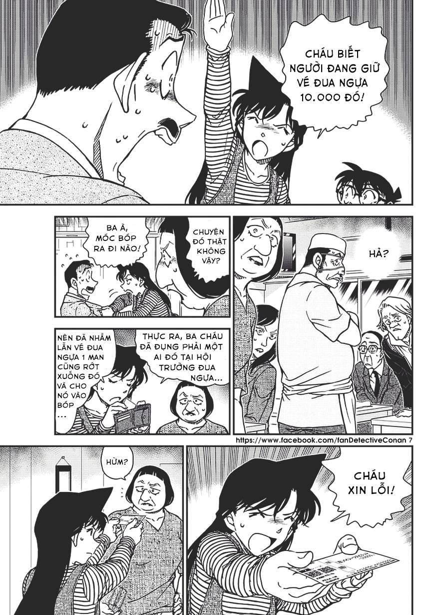 Conan - Chương 977