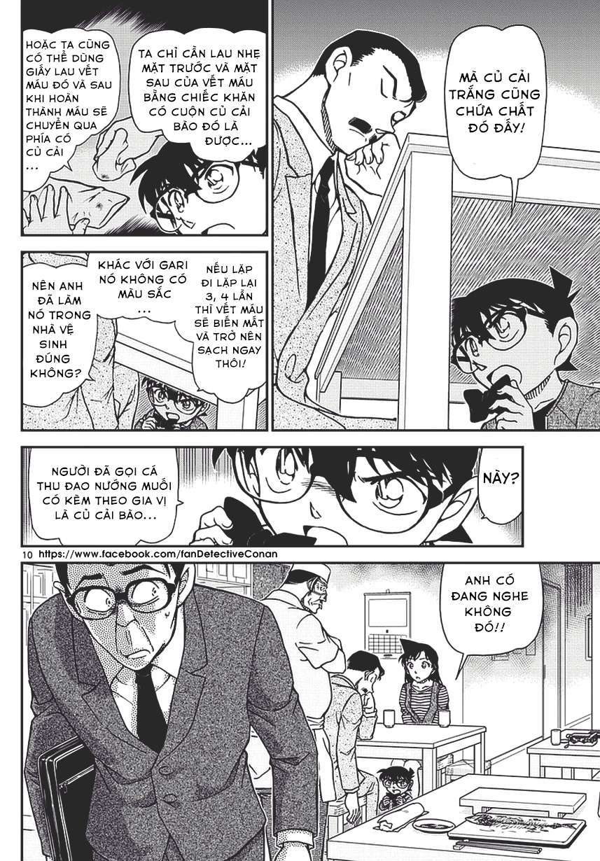 Conan - Chương 977