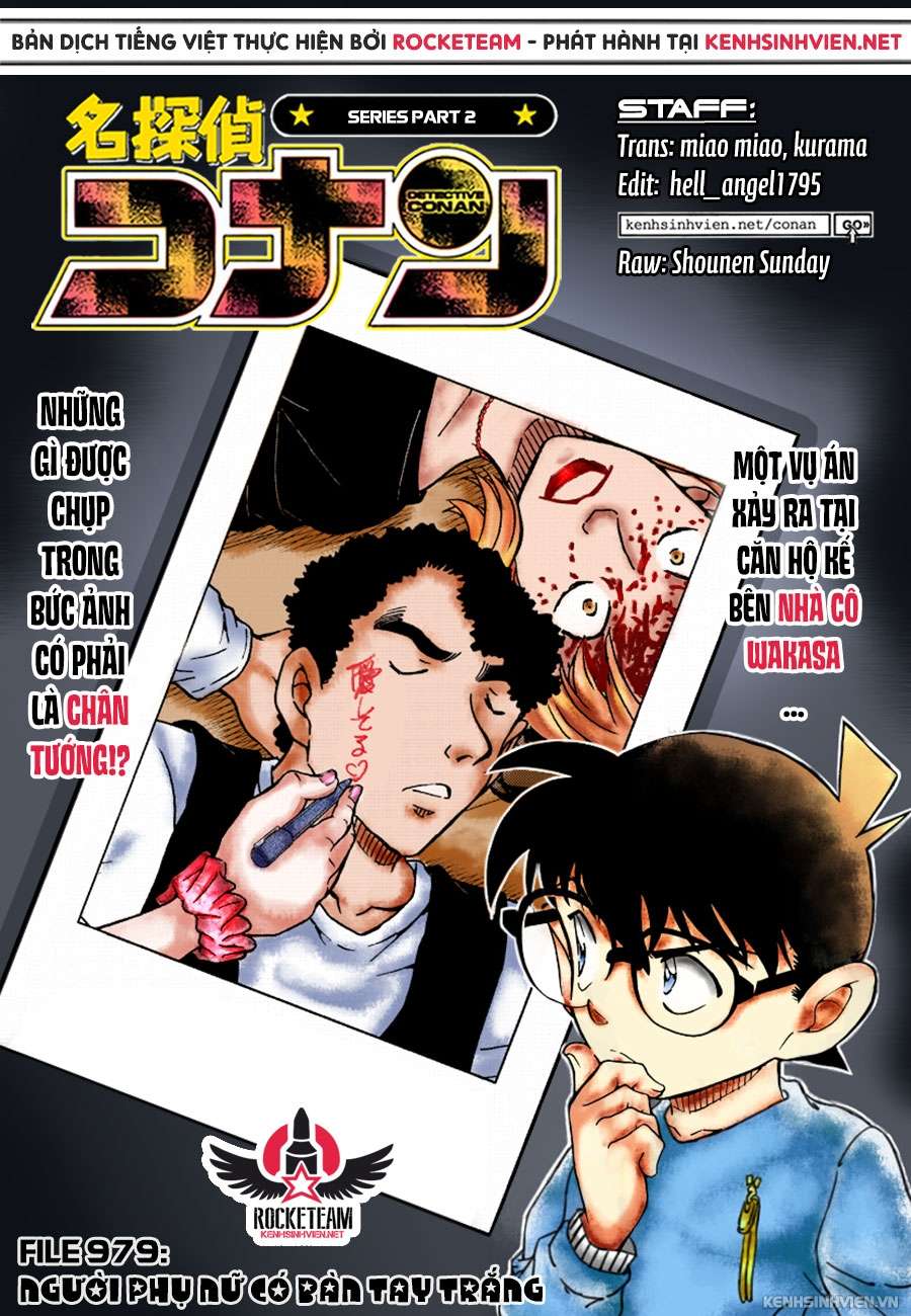 Conan - Chương 979