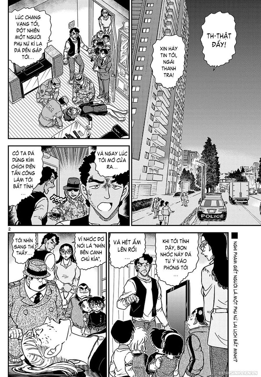 Conan - Chương 979