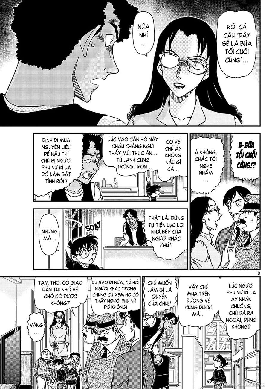 Conan - Chương 979