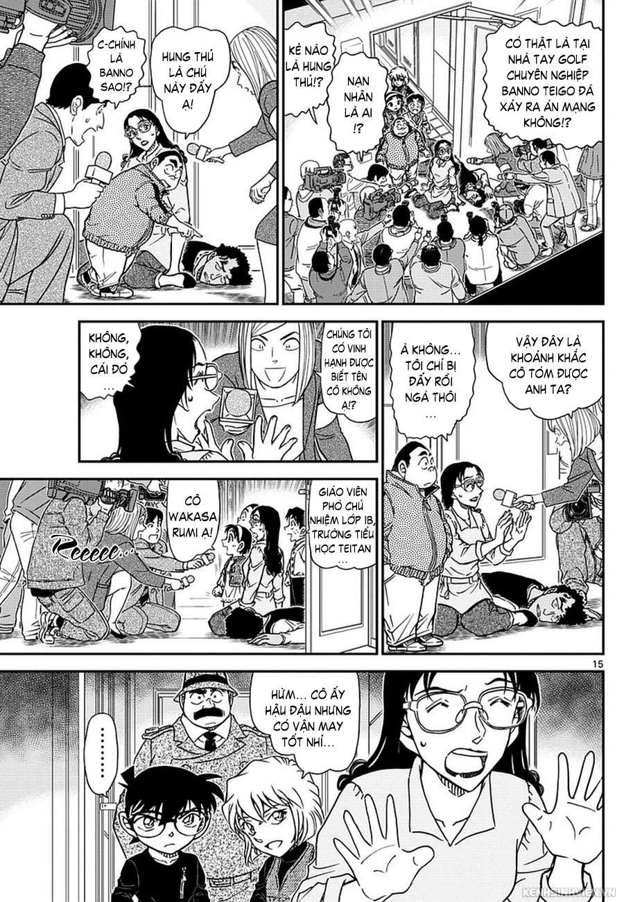 Conan - Chương 980