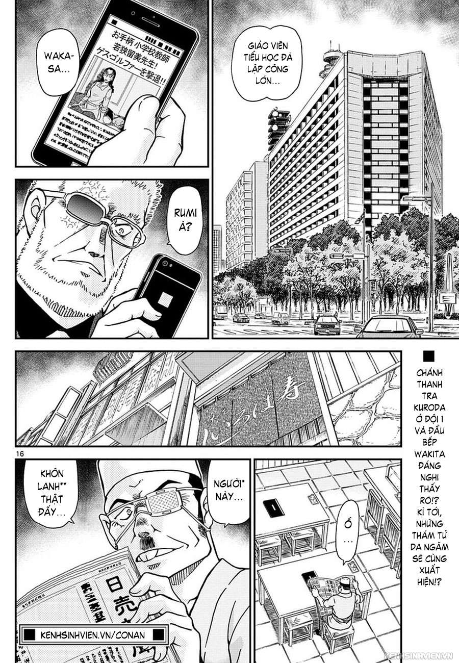 Conan - Chương 980