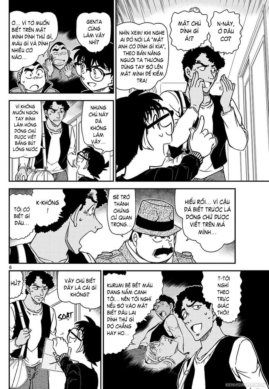 Conan - Chương 980