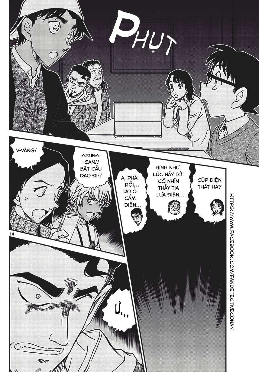 Conan - Chương 981