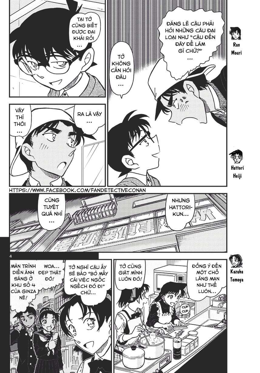Conan - Chương 981