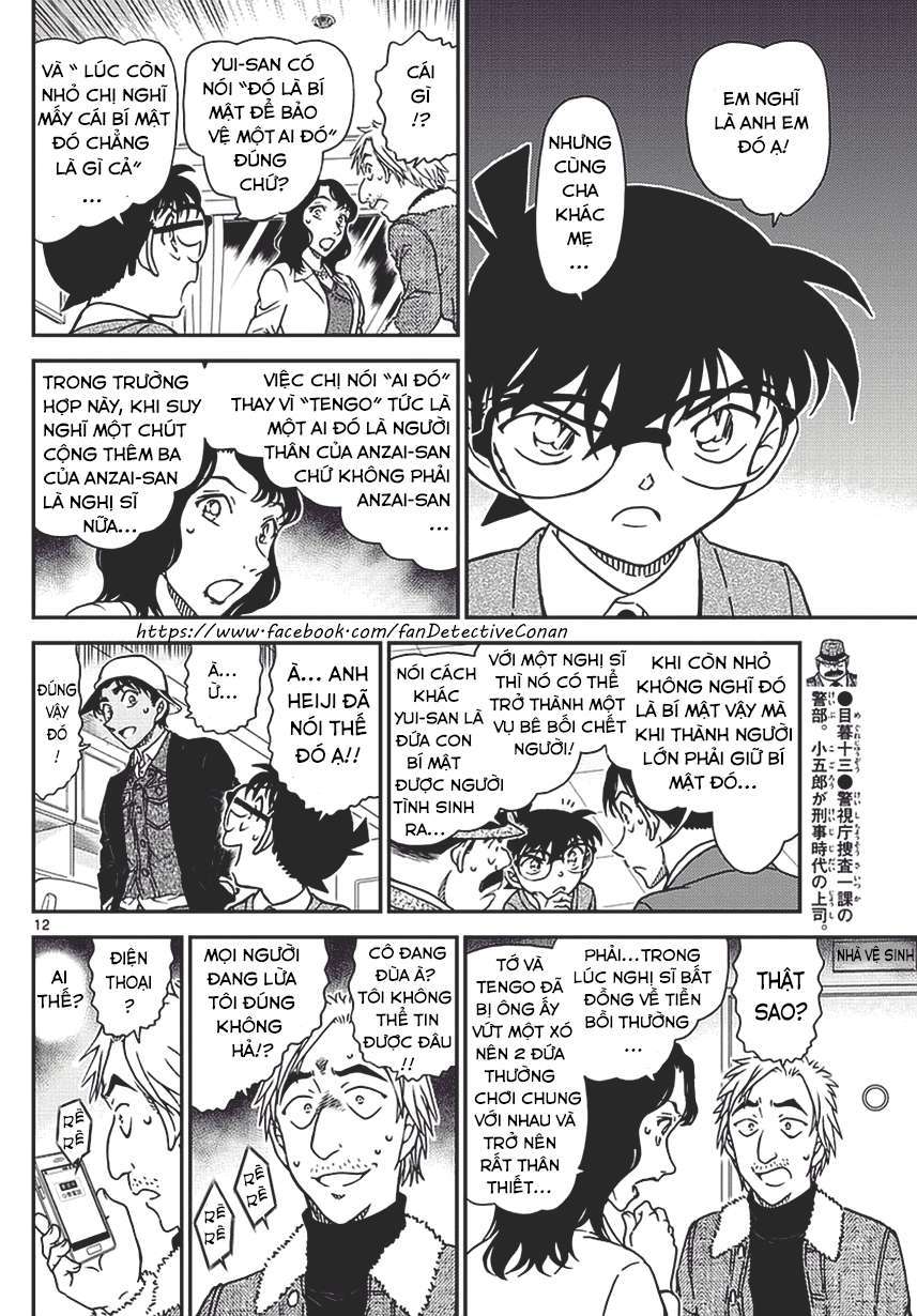 Conan - Chương 983