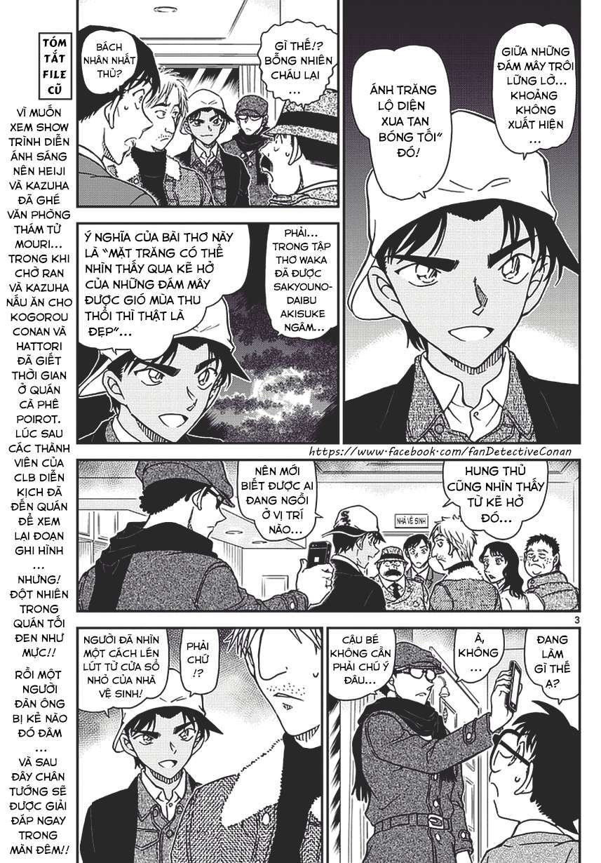 Conan - Chương 983