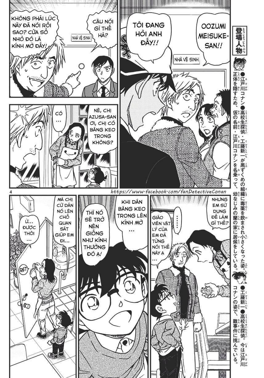 Conan - Chương 983