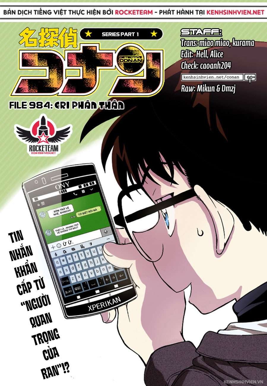 Conan - Chương 984