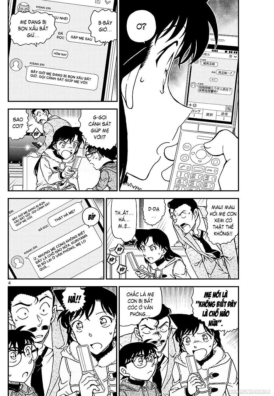 Conan - Chương 984