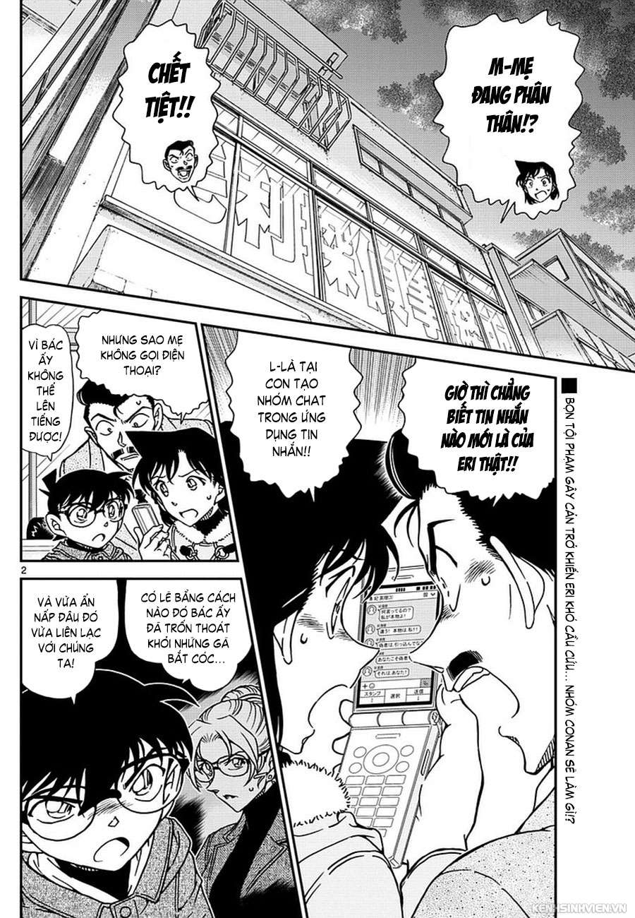 Conan - Chương 985
