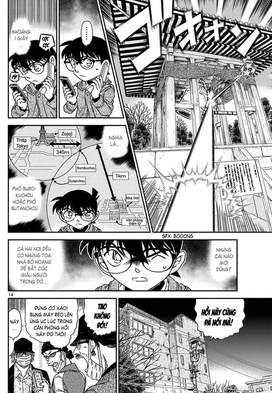 Conan - Chương 985
