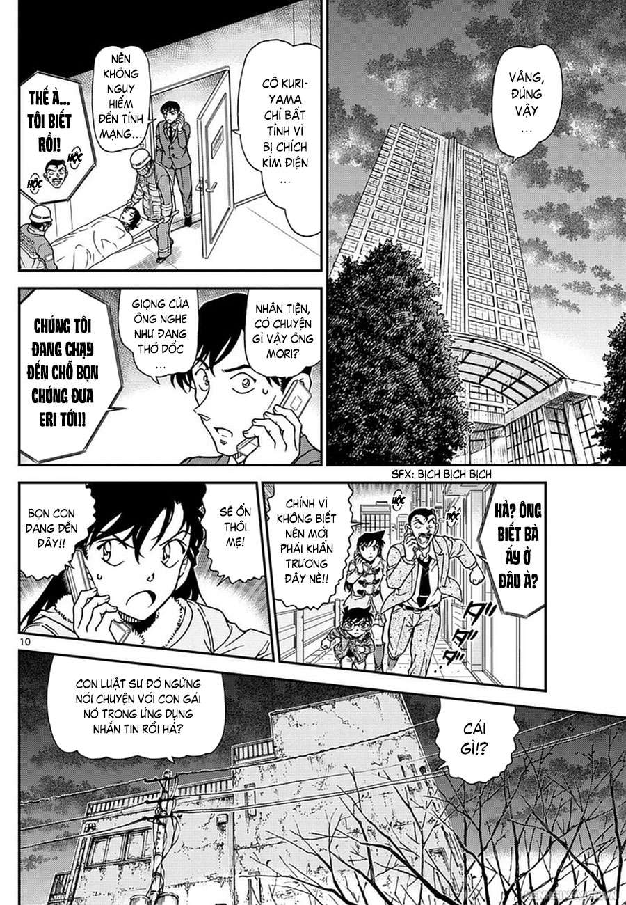 Conan - Chương 985