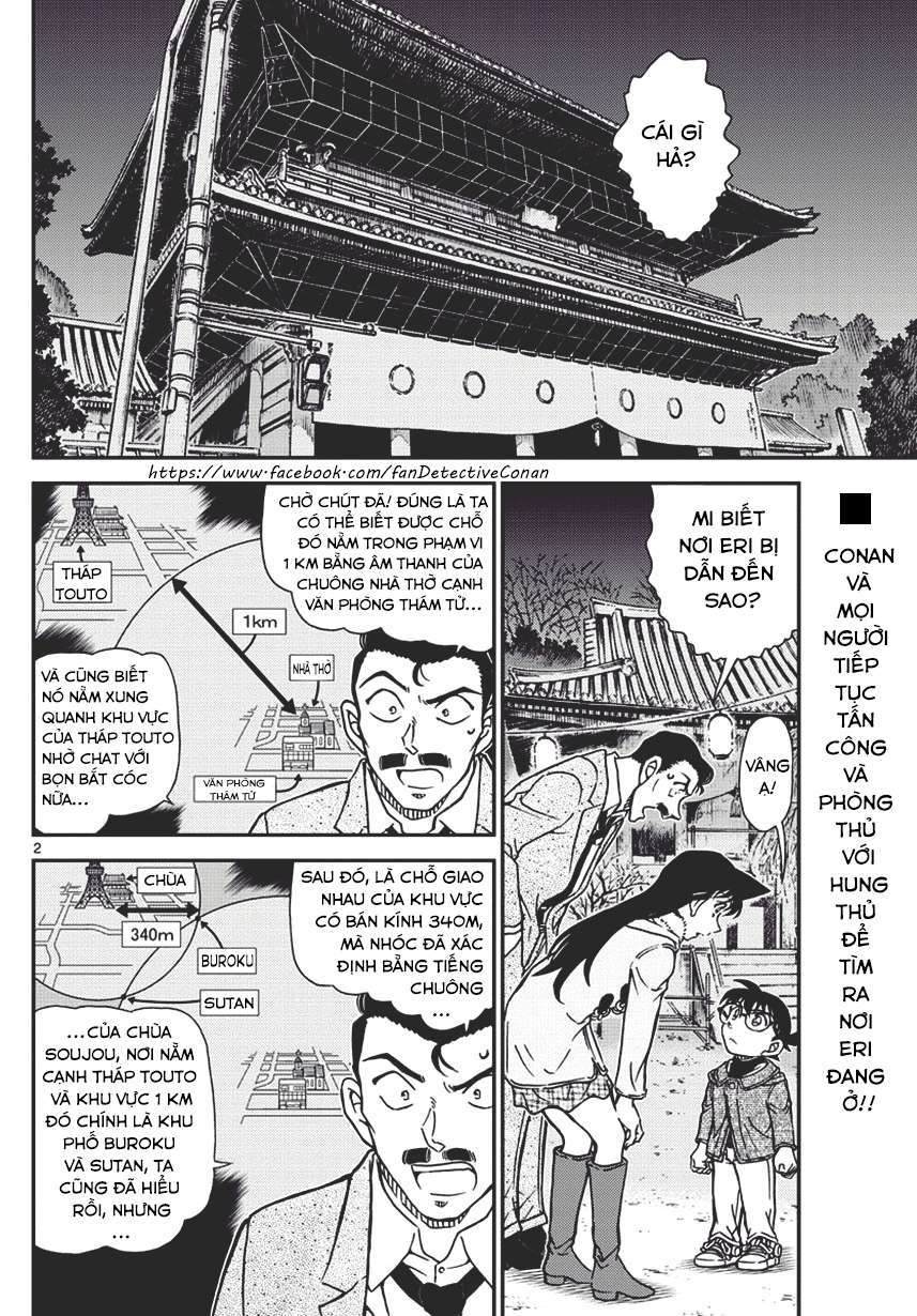 Conan - Chương 986