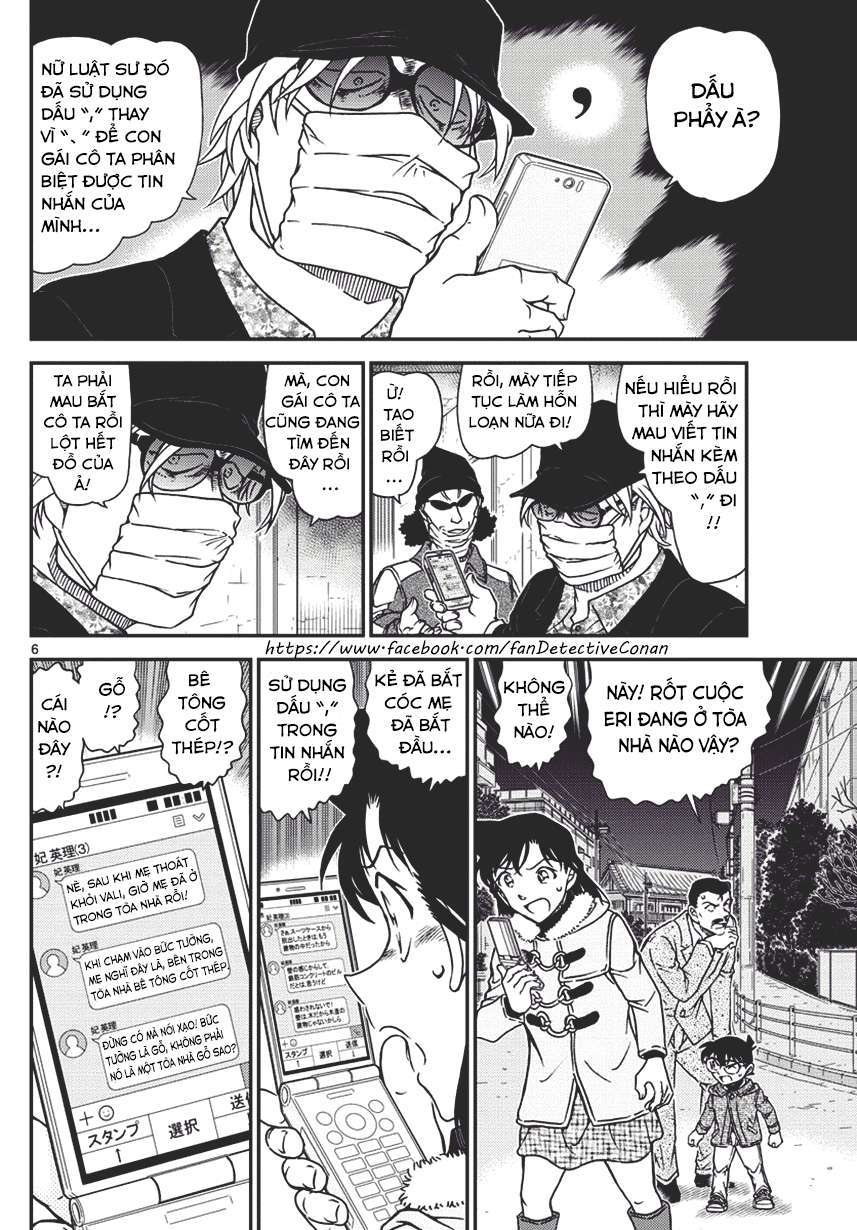 Conan - Chương 986