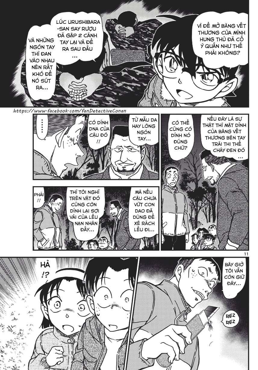 Conan - Chương 989
