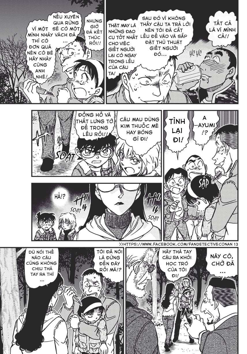 Conan - Chương 989