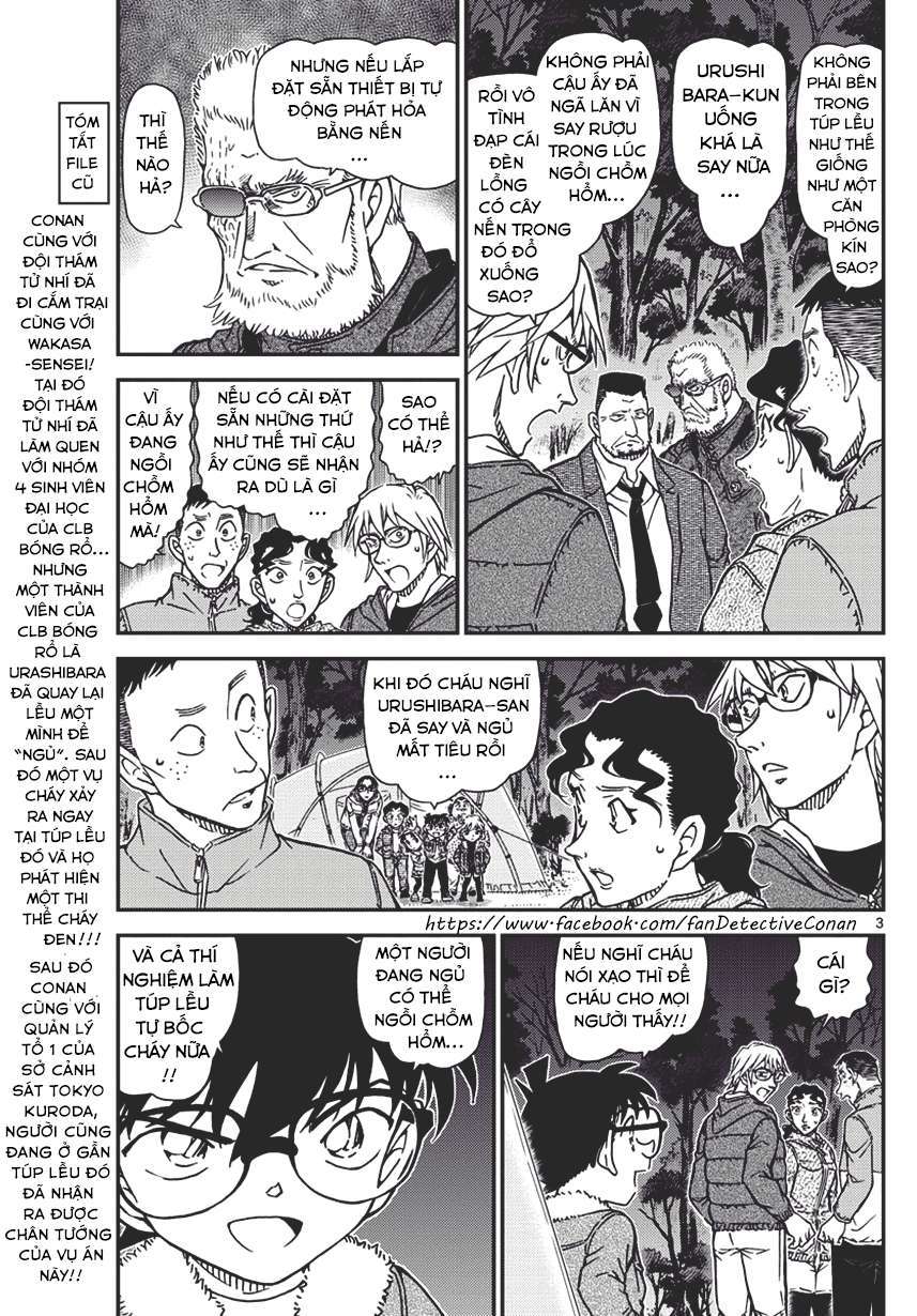 Conan - Chương 989