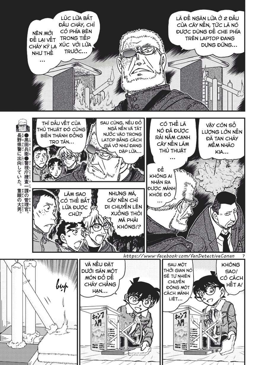 Conan - Chương 989