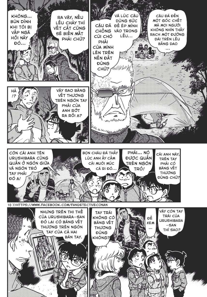 Conan - Chương 989