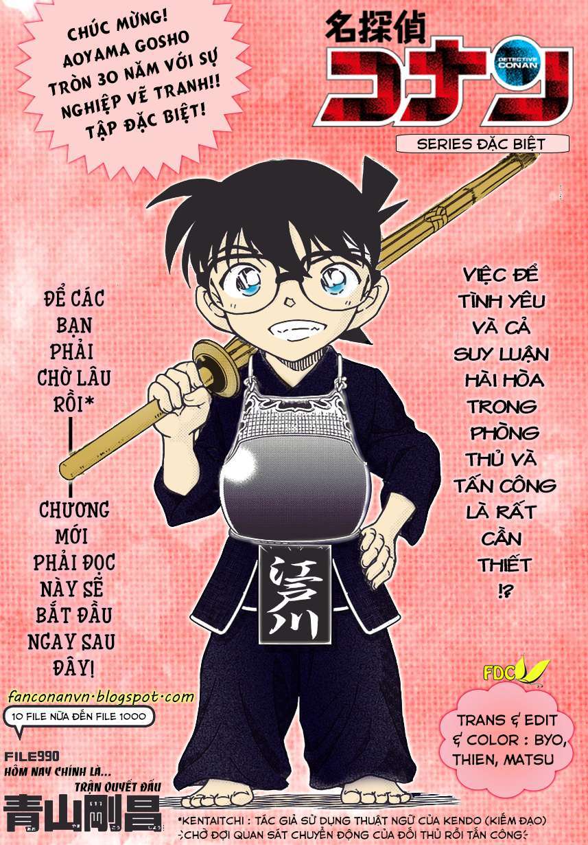 Conan - Chương 990