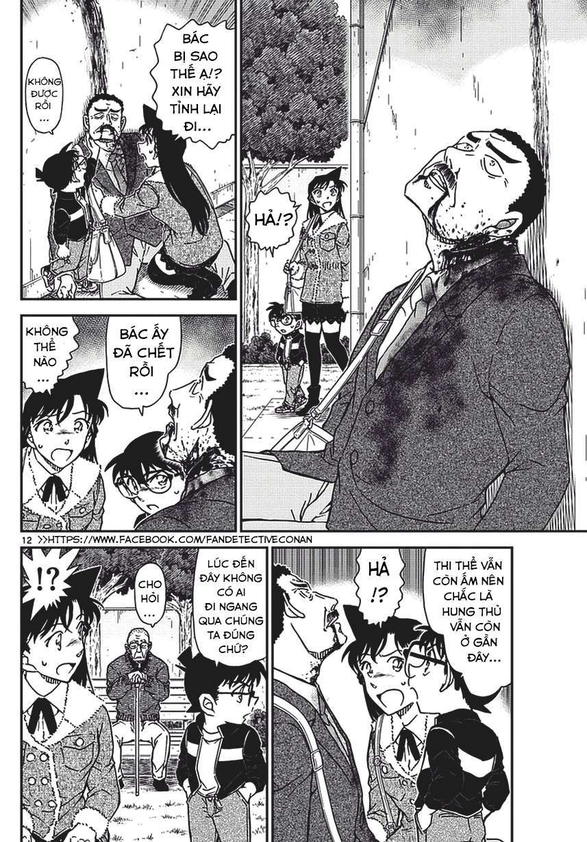 Conan - Chương 990