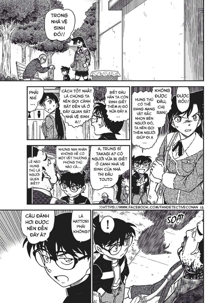 Conan - Chương 990