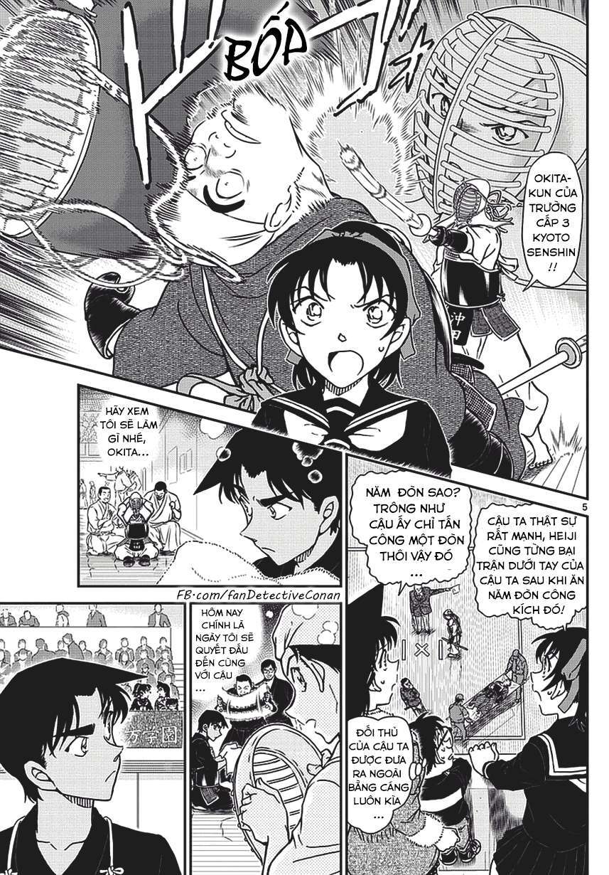 Conan - Chương 990