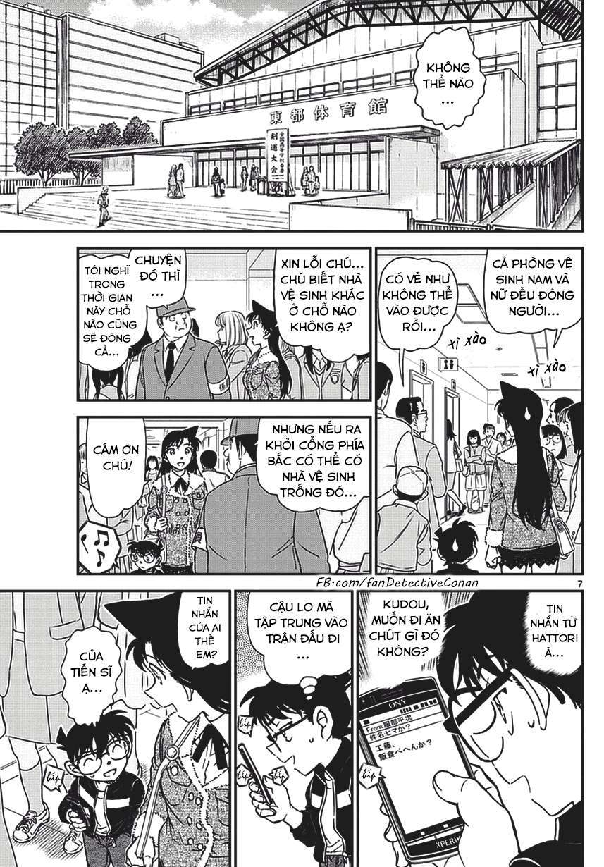 Conan - Chương 990