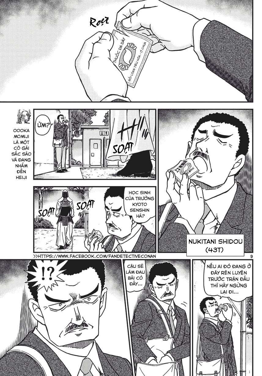 Conan - Chương 990