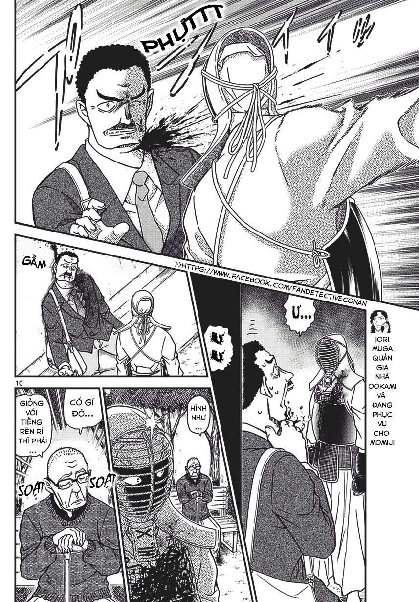 Conan - Chương 990
