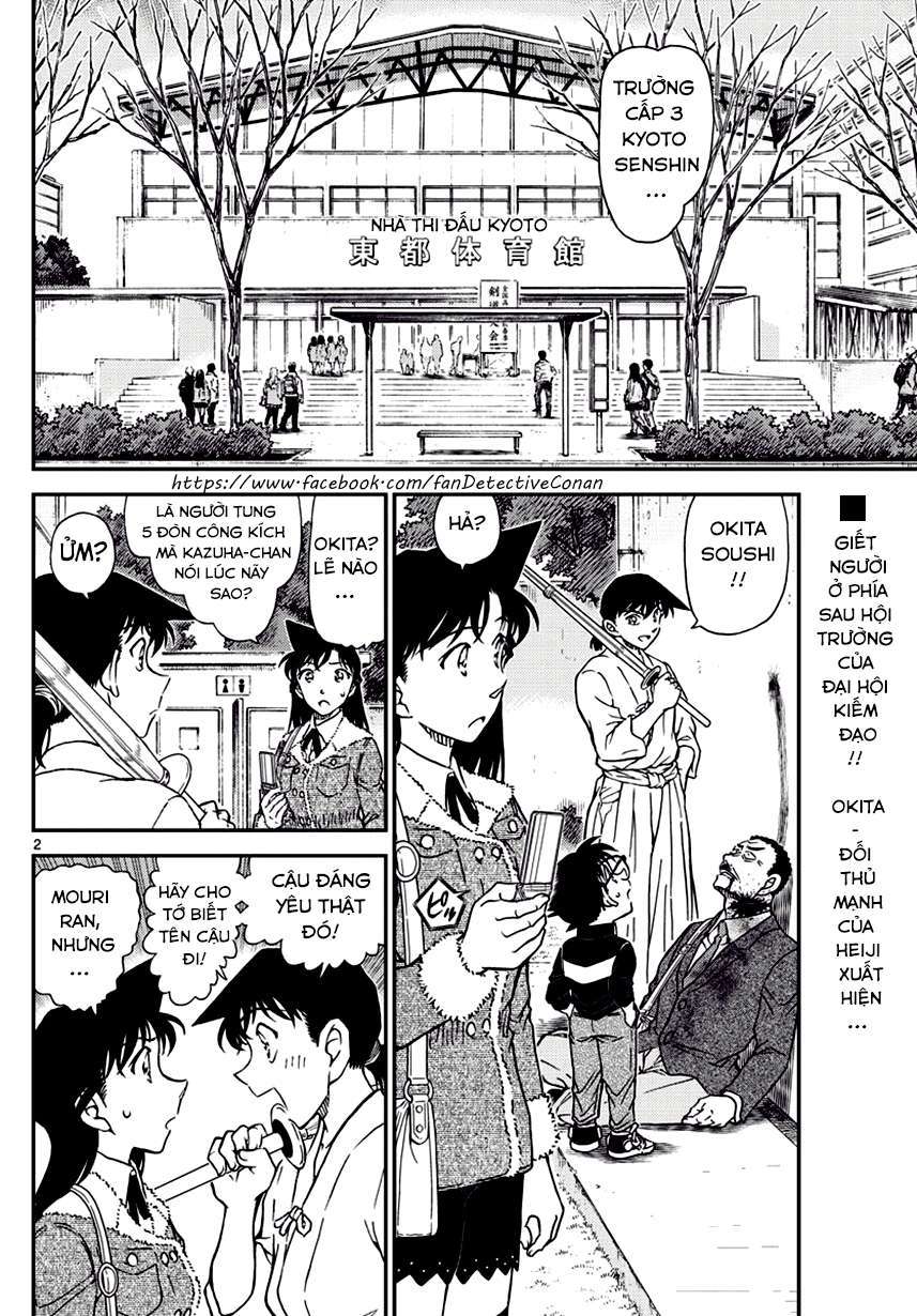 Conan - Chương 991