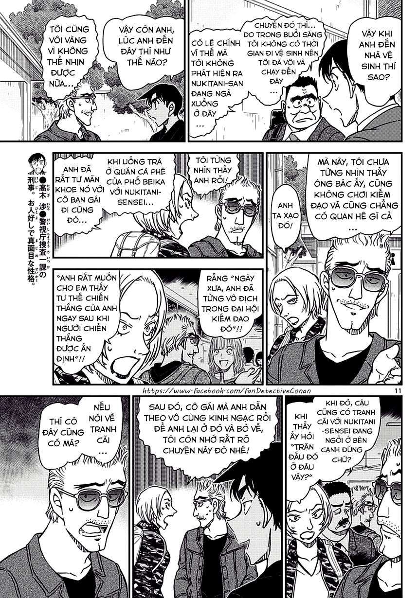 Conan - Chương 991