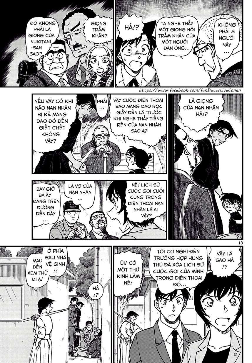 Conan - Chương 991
