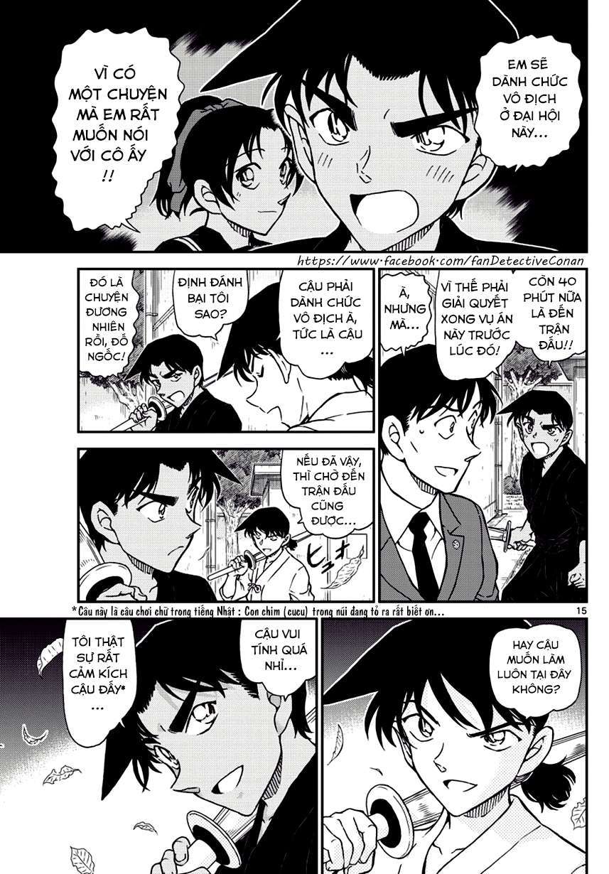 Conan - Chương 991