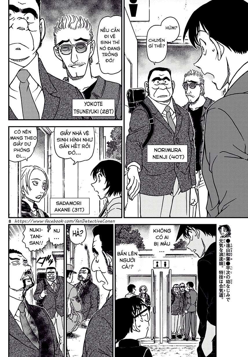 Conan - Chương 991
