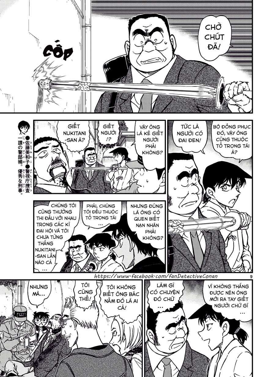 Conan - Chương 991