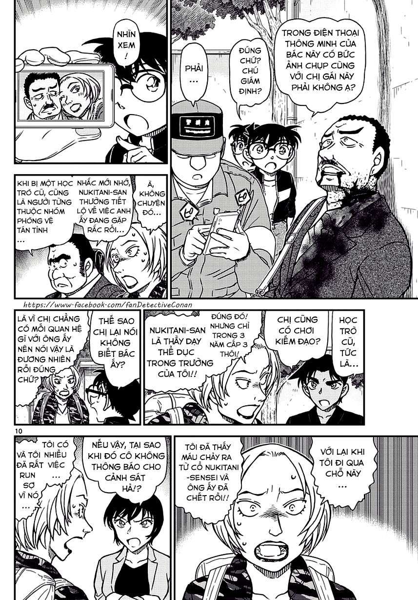 Conan - Chương 991